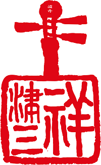 浅野祥 OFFICIAL WEBSITE